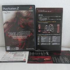 DIRGE of CERBERUS　ダージュオブケルベロス　非売品販促　ポスター Amazon.com: Dirge of Cerberus: Final Fantasy VII