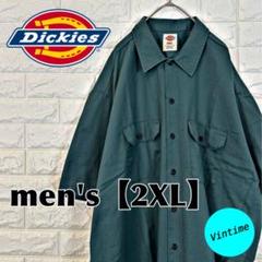 V773【Dickies】刺繍ロゴワークシャツ【メンズ2XL】グリーン