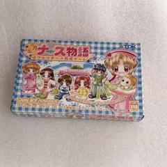 ゲームボーイ　ナース物語　カセット　ソフト