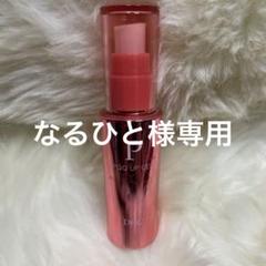 2025年最新】dhc pアップジェルの人気アイテム - メルカリ