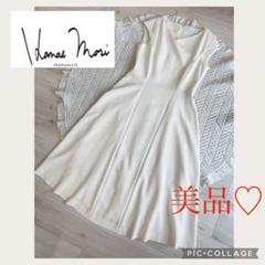 ハナエモリ マニュスクリ　アイボリー　フレア　ロングワンピース　セルフォード