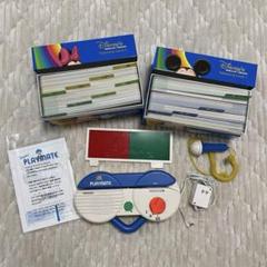 美品未開府多数】DWE トークアロング クッションアンドアンサー