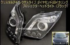 LS600h 中期 運転席側ヘッドライト 修理代