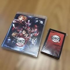 鬼滅の刃　劇場版　無限列車編Blu-ray オリジナルトランプ付き