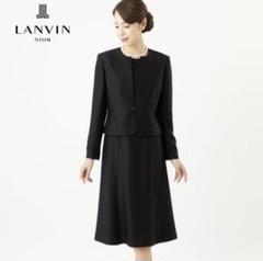 【2022年最新】ランバン LANVIN NOIRの人気アイテム - メルカリ 新販売センター 42 ジャケット ブラックフォーマル ランバン LANVIN カーディガン/ボレロ