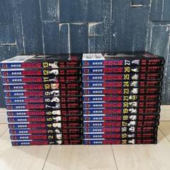 疾風伝説　特攻の拓　全巻セット　＋　小説　第28巻　送料無料　匿名配送 Amazon.co.jp: 小説 疾風伝説 特攻の拓 Version28 (NOVEL
