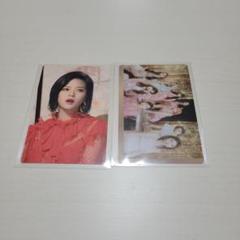 TWICE MONOGRAPH Feel Special : TWICE | HMV&BOOKS online