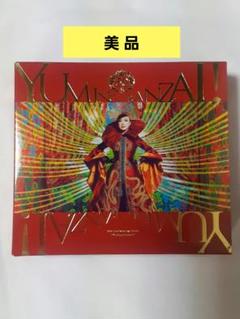 2025年最新】松任谷由実 グッズの人気アイテム - メルカリ
