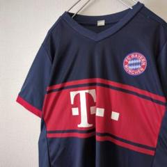 ゲームシャツ FCバイエルンミュンヘン トニ クロース 39番 サッカー