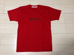 フラフ　London Tシャツ　Arsenal Mサイズのサムネイル