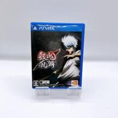 【PSV】銀魂乱舞