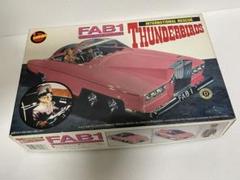 2025年最新】ペネロープ号 サンダーバード FAB1の人気アイテム