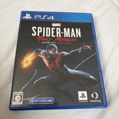 2025年最新】スパイダーマン ps4 マイルズの人気アイテム - メルカリ