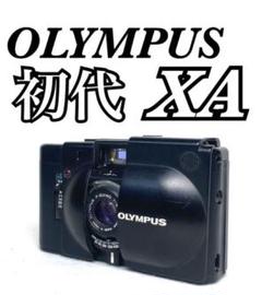 【動作確認済み】OLYMPUS XA1 コンパクトフィルムカメラ olympus-xa1-35mm-film-camera-