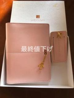 財布、パスポートケース♡エナメル♡LAZY SUSAN レイジー スーザン