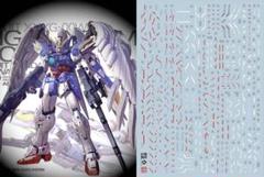 MG 1/100 ウイングガンダムゼロEW Ver.Ka 用蛍光水転写式デカール