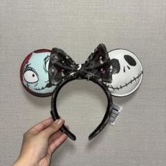 香港ディズニー　ナイトメアービフォアシャクとサリーカチューシャリボン取り外し可能 ナイトメア・ビフォア・クリスマス サリーのカチューシャ