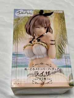 ライザのアトリエ プライズフィギュア 8種まとめ売り ライザのアトリエ プライズフィギュア 8種まとめ売り - メルカリ