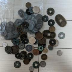 貨幣色々 学校教材にどうぞ