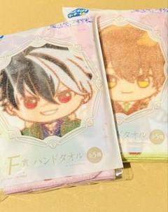魔法使いの約束 セガラッキーくじ F賞 ハンドタオル