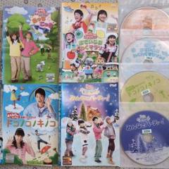 NHKおかあさんといっしょ だいすけおにいさん、たくみおねえさん　DVD　4枚