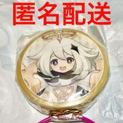 2025年最新】原神ナムコ限定の人気アイテム - メルカリ