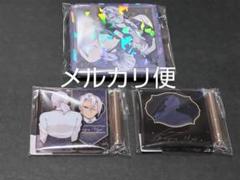 鬼滅の刃　モクテル　バー　ロト　宇髄天元　３点