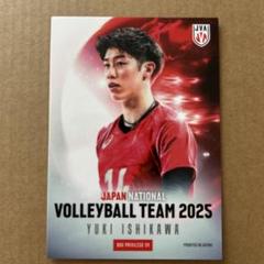 石川祐希 チェキ トレカ 2025年最新】石川祐希 トレカの人気アイテム - メルカリ