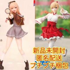 その着せ替え人形は恋をする全巻セット特典付き➕おまけフィギュア TAITO - その着せ替え人形は恋をする 喜多川海夢フィギュア