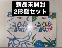 新品未開封 】TWS アルバム 20枚セット CD