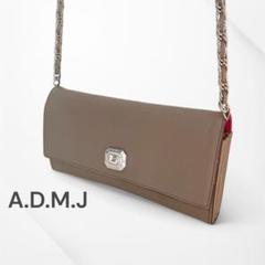 ADMJ チェーンウォレット 長財布 クラッチバッグ グレージュ スワロフスキー