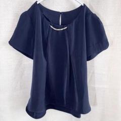 OFUON オフオン　ネイビー パール装飾 半袖ブラウス　サイズ38