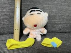 レア　クレヨンしんちゃん　ひろし　ぬいぐるみ　レトロ レア クレヨンしんちゃん ひろし ぬいぐるみ レトロ