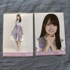 2025年最新】賀喜遥香 生写真の人気アイテム - メルカリ