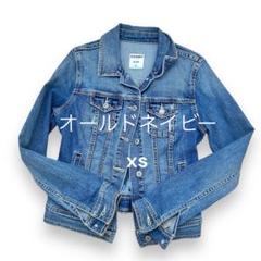 OLD NAVY デニムジャケット XS ブルー