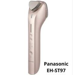 専用品⭐︎Panasonicイオンエフェクター EH-ST97-N ヨドバシ.com - パナソニック Panasonic 導入美顔器 イオン