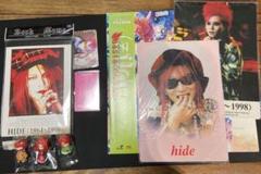 昭和歌謡 レコード まとめ売り EP 盤 8点 匿名配送 - メルカリ