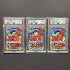 ワンピースデイ ルフィ psa10 3枚セット - メルカリ