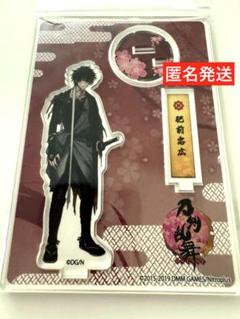 2025年最新】剣が君 アクリルの人気アイテム - メルカリ