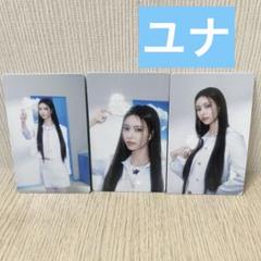 ミンジュ ILLIT ソウルコン ペンミ グッズ IDカードセット MINJU