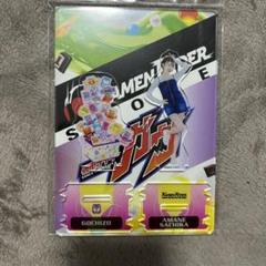 2025年最新】仮面ライダーストア 限定の人気アイテム - メルカリ