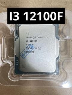 新品未開封 Intel Core i3-12100F 第12世代 CPU s-l1200.png