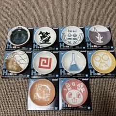 一番くじ　SAKAMOTO DAYS vol.2 H賞　絵皿　フルコンプ