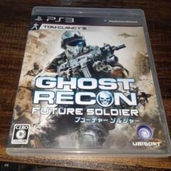 ポ【動作確認済】ゴーストリコン フューチャーソルジャー【ＰＳ３】