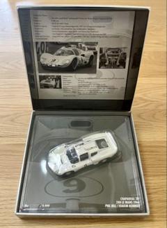 2025年最新】chaparral ミニカーの人気アイテム - メルカリ