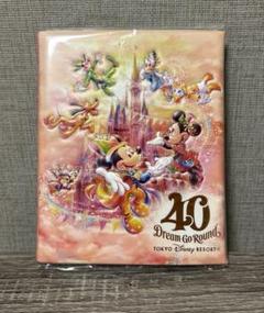 【新品未開封】【値下げ】ディズニー　グランドフィナーレ　ジグソーパズル　40周年 ディズニー40周年 ジグソーパズル グランドフィナーレ 新品未