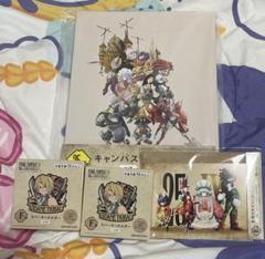 ファイナルファンタジー25th ラストワン　25th賞