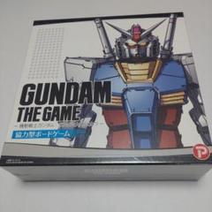 HGUC　ガンダム大地に立つ！セット HGUCガンダム大地に立つ！セット