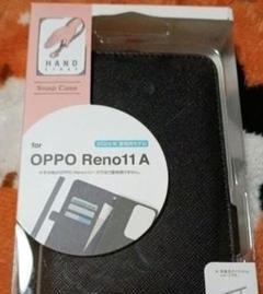 ラスタバナナ OPPO Reno11 A用 手帳型 スタンド機能 マグネット式