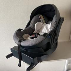 ストッケ イージーゴー X1 by ビーセーフ チャイルドシートベースセット中古 Amazon | ストッケ イージーゴー X1 by ビーセーフ ISOFIX対応